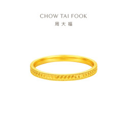 CHOW TAI FOOK 周大福 鱼鳞爆闪碎碎冰碎金金足金黄金细圈戒指女计价EOF1297礼物