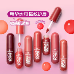 essence 艾森丝 果汁泡弹唇部精华唇蜜不沾杯口红镜面水光唇釉