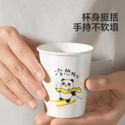 美丽雅 加厚防烫纸杯 210ML 100只 办公家用