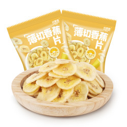 闪星酷 Somethingcool 香蕉片 20g*3包
