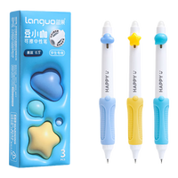 蓝果 中性笔 可擦按动中性笔热敏可擦正姿专用儿童可爱高颜值 豆小咖A款-黑色 LG-71375-3