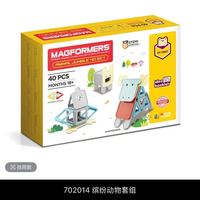 MAGFORMERS 麦格弗 初体验系列磁力片40片702014