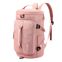 美杜 健身包女干湿分离手提旅行包大容量双肩包短途出差行李登山运动