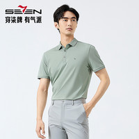 SEVEN/柒牌 抗菌短袖POLO衫