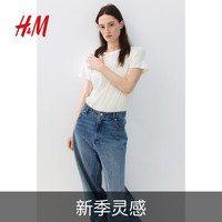 H&M女装T恤2025春新款圆领时尚休闲简约宽松棉质短袖上衣1270848
