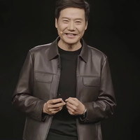 兽王(SHOUWANG)雷总发布会同款军姿挺拔修身羊皮革真皮特殊工艺皮衣夹克外套男 棕色 XL 180/100A 52