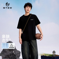 美特斯邦威（Meters Bonwe）T恤男2025夏季印花美式宽松短袖恤吸湿透气体恤 雪白色 XL 180 100A