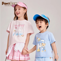 PawinPaw【限时特价2.0】小熊童装24年夏男女童冰激凌凉感短 Ivory象牙色/39 160 cm