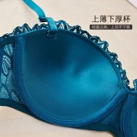 艾舒客小胸聚拢内衣女低胸性感文胸上薄下厚蕾丝胸罩上托有钢圈夏