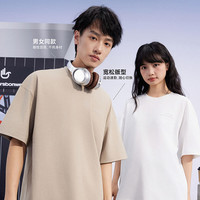 美特斯邦威T恤男女同款2025夏舒适百搭速干水显印花宽松恤 灰色 2XL 185 104B