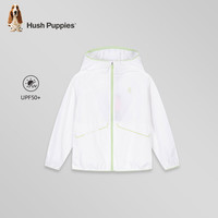 【25夏】暇步士童装儿童防晒外套UPF50+男女童沙滩戏水皮肤衣 裸晶粉 UPF50+