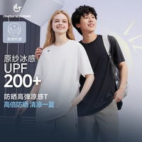 美特斯邦威T恤男女同款2025夏季百搭立体LOGO印花短袖体恤男 灰色 XS 160 84A