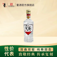 董酒 白标 董香型白酒 老八大名酒 1元秒杀版 54度 125mL 1瓶