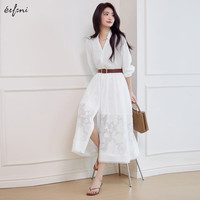 伊芙丽（eifini）伊芙丽莫代尔法式蕾丝边气质高腰设计衬衫裙2025春季时尚裙子 白色  XL