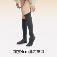 小野和子小腿过膝袜女秋冬款