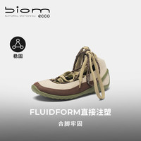 爱步（ECCO）BIOM LITE芭蕾舞运动鞋 25夏季Natacha联名女鞋 健步802473 咖啡色/浅棕色80247361456 35