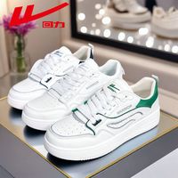 回力板鞋男鞋2025夏季ins百搭小白鞋子男款低帮舒适运动休闲鞋男