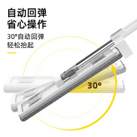 家杰优品 平板拖把大尺寸 45cm送两块拖布