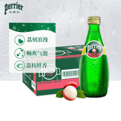 巴黎水 perrier 法国原装进口气泡水玻璃瓶饮用矿泉水亚洲限定口味 巴黎水荔枝味330ml*24 玻璃瓶