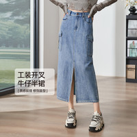 工装裙100%棉牛仔半身裙女初秋中长款a字裙