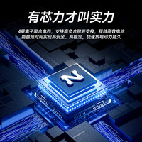 诺希 手机电池【3C认证】适用小米10/10S/小米11/10青春版/至尊版 内置电池换新 续航增强 一年质保 小米10/10S电池/BM4N | 4680mAh 自主安装【赠拆机工具 附安装教程】