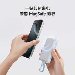 酷态科 磁吸电能块充电宝自带线10000毫安22.5W快充MagSafe无线充适用苹果16/15小米华为手机CP132M
