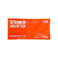 空刻 烛光 经典番茄肉酱烩意大利面 270g 尝鲜装