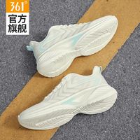 百亿补贴：361° 女鞋运动鞋2025夏季新款网面透气跑步鞋女轻便减震休闲鞋跑鞋