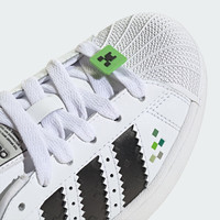 adidas MINECRAFT我的世界联名SUPERSTAR II运动板鞋大童阿迪达斯