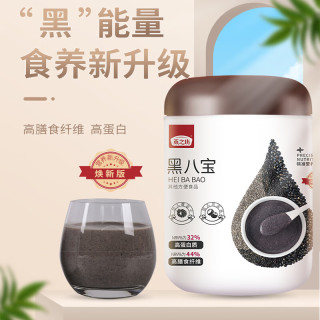 燕之坊黑八宝五黑粉黑枸杞黑豆黑米黑芝麻黑桑葚核桃红豆薏米枸杞代餐粉 1罐体验装450g1罐