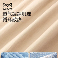 猫人防晒帽女防晒面罩护颈遮阳帽可拆卸防紫外线面罩女遮脸披肩空顶帽 卡其色 均码(56-58)