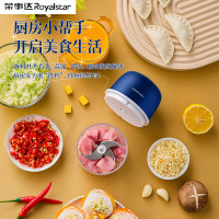荣事达 蒜泥捣碎器 250ml
