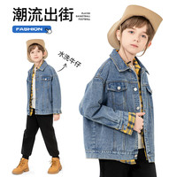 BoBDoG巴布豆儿童外套牛仔服男童秋装夹克衫男孩复古外出服时尚童装中大童