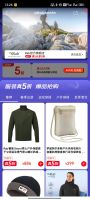 京东 月黑风高 服装真5折 领5折券