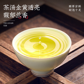 采茶伯乌龙茶 安溪铁观音 清香型500g茶叶袋装新茶叶嫩芽原产自己喝 【口碑好茶】铁观音兰花香500g
