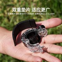 艾锐伦自行车铃铛山地公路车大声折叠车喇叭儿童平衡车骑行配件