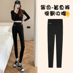 DESSO 唐狮集团DESSO鲨鱼裤外穿薄款户外瑜伽芭比裤弹力贴身骑行运动裤