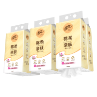Breeze 清风 抽纸悬挂式4层 250抽*6提