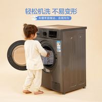 水星家纺水星儿童大耳狗糯米云柔毛毯子沙发毯午睡空调毯盖被