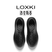 LOXKI洛克斯基洞洞鞋男夏季户外透气厚底增高一脚蹬懒人沙滩凉拖鞋 黑色 45