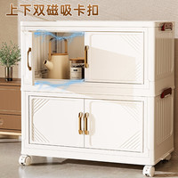 邦尼美家折叠式收纳柜卧室带轮被子衣服整理储物柜床头可移动零食收纳柜箱 79cm面宽【免安装/可折叠】 二层【送可刹车万向滑轮】