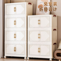 邦尼美家折叠式收纳柜卧室带轮被子衣服整理储物柜床头可移动零食收纳柜箱 64cm面宽【免安装/可折叠】 一层【强力承重|无滑轮】