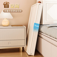 邦尼美家折叠式收纳柜卧室带轮被子衣服整理储物柜床头可移动零食收纳柜箱 89cm面宽【免安装/可折叠】 二层【送可刹车万向滑轮】