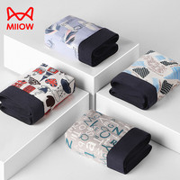 猫人男士无痕内裤夏季透气抗菌底裆大码印花四角裤衩男生平角短裤头 花色D/花色E/花色F XL 【110-125斤】