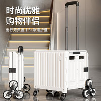 BANNMEIJIA/邦尼美家 可折叠 购物车