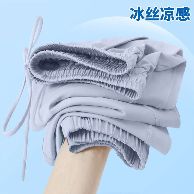 灰蓝472F (新奇点子)