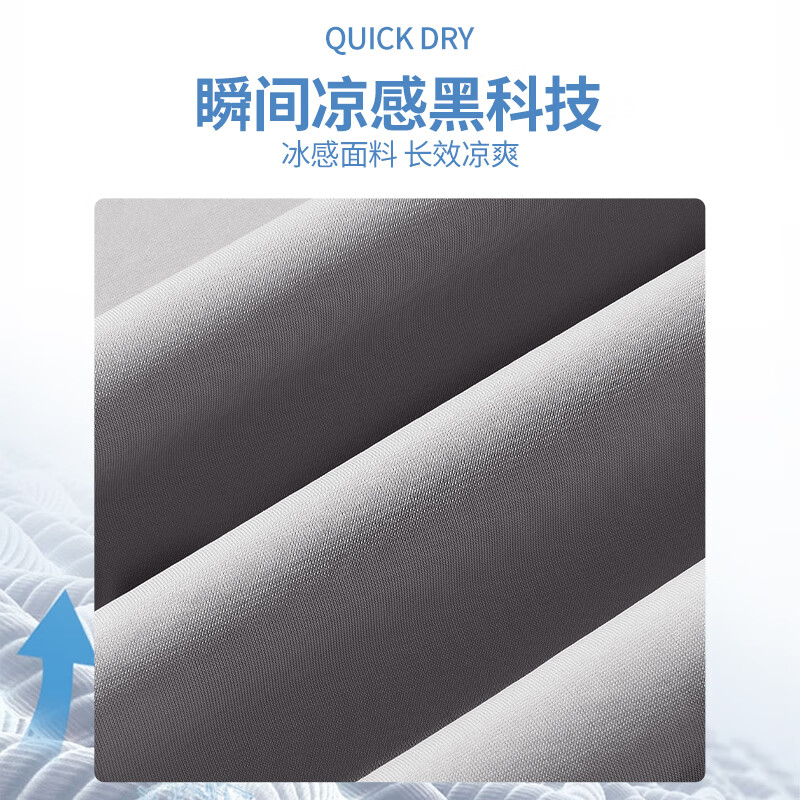 灰蓝476F (珍珠少女)