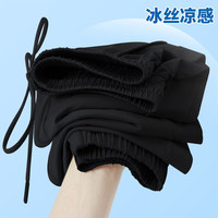 雪中飞 SNOWFLYING休闲裤女2025夏季冰丝防晒束脚裤小个子显高冰感百搭长裤PC 黑色470F (清爽花) XL (170/74A)