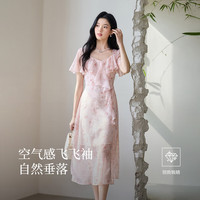 秋水伊人国风复古优雅连衣裙2025年夏季新款女雪纺印花飞飞袖长裙 粉红