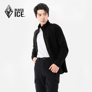 黑冰全拉链男士薄款抓绒衣保暖外套春秋外套户外露营登山徒步春装外套